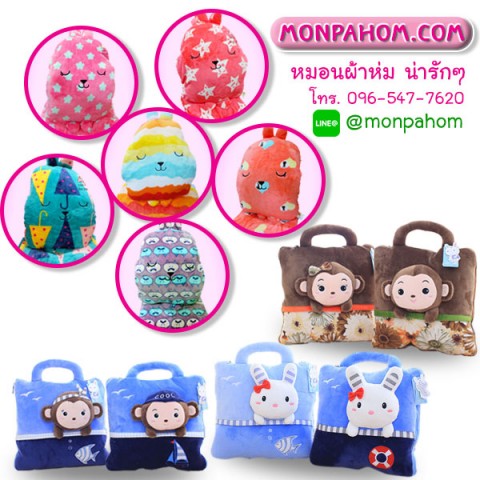 หางานออกแบบ