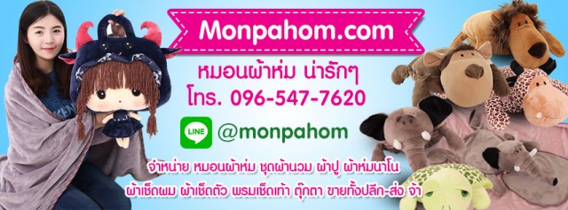 หางานออกแบบ