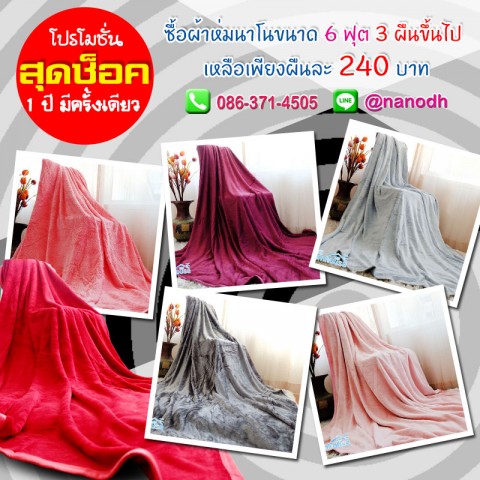 หางานออกแบบ