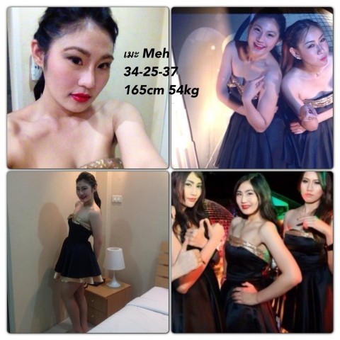 พริตตี้/Mc/Extra
