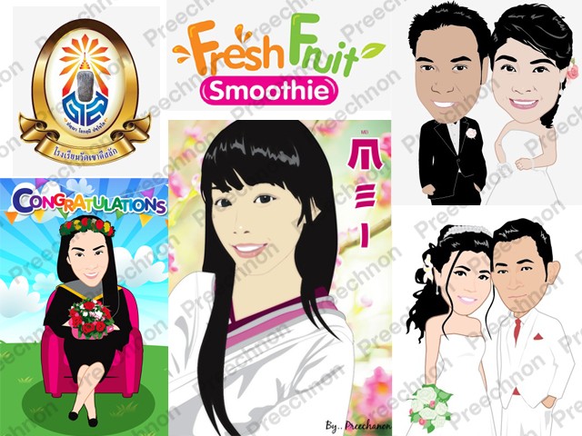 กราฟฟิค/วาดภาพ