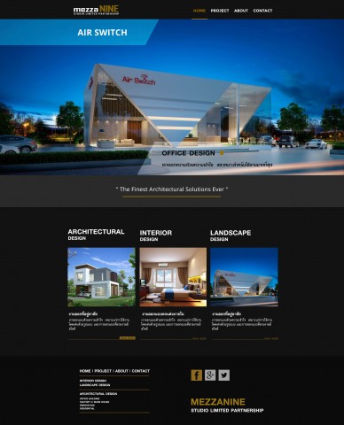 กราฟฟิค/วาดภาพ