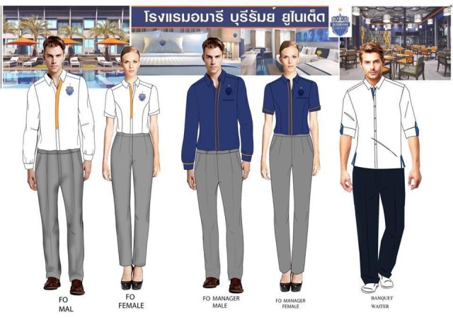รับจ้างทั่วไป