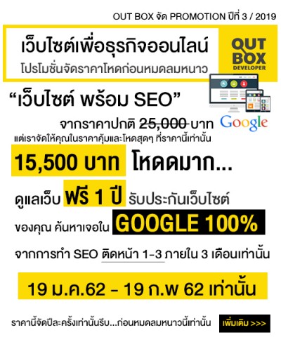 กราฟฟิค/วาดภาพ