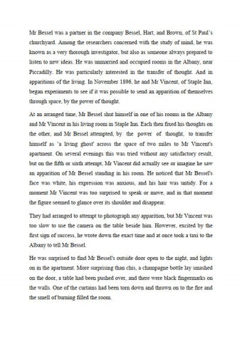 นักแปลภาษา