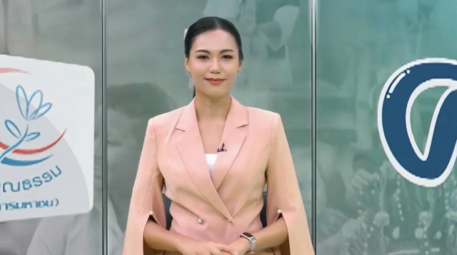 DJ/พิธีกร