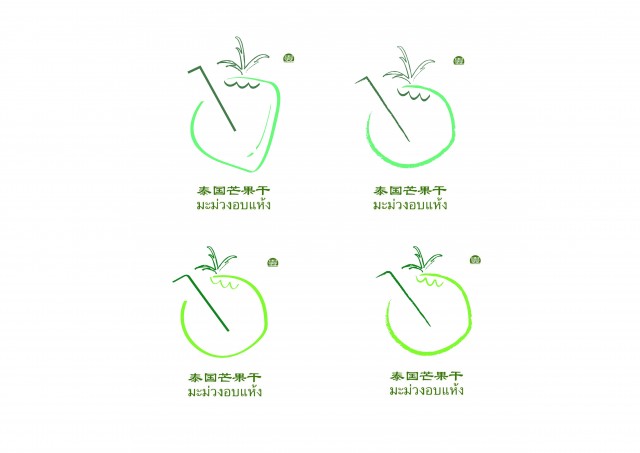 กราฟฟิค/วาดภาพ