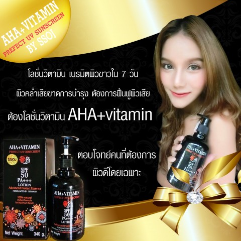 สื่อสิ่งพิมพ์