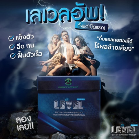 กราฟฟิค/วาดภาพ