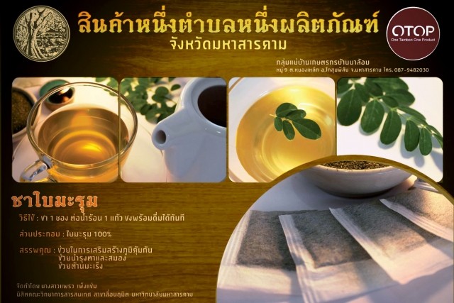 กราฟฟิค/วาดภาพ