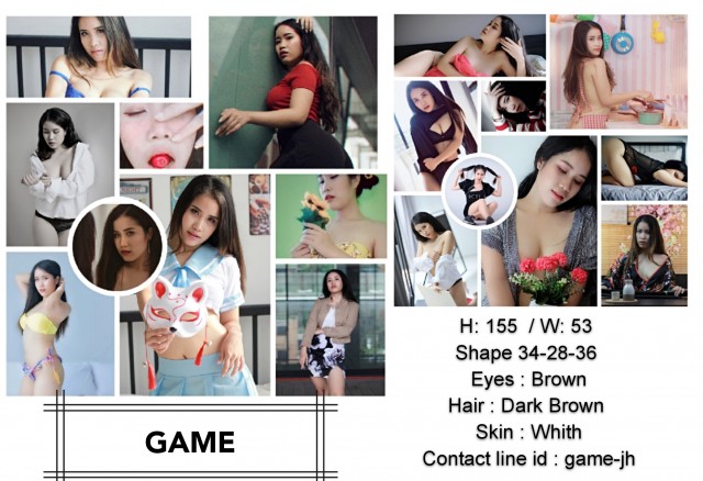 รีวิวสินค้า