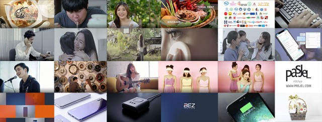 ช่างภาพ/ตากล้อง