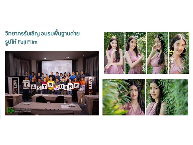 ฟรีแลนซ์อื่นๆ