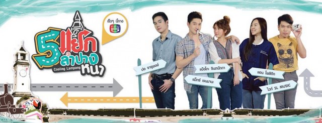 ช่างภาพ/ตากล้อง