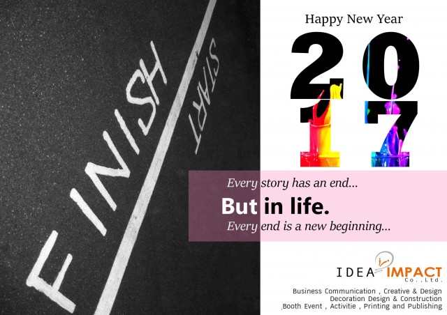 กราฟฟิค/วาดภาพ