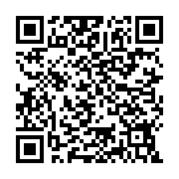 Sales/Marketing