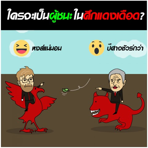 กราฟฟิค/วาดภาพ