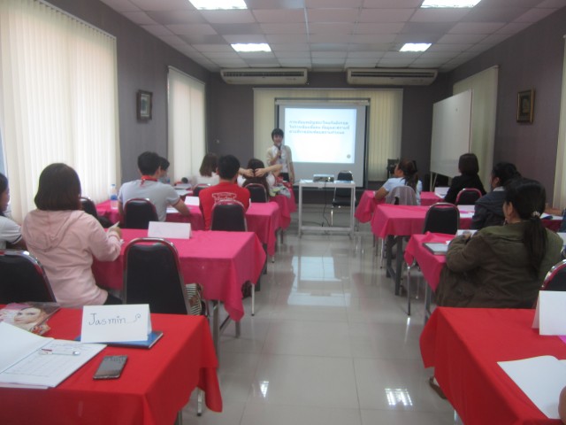 ติวเตอร์/สอนพิเศษ