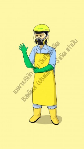 กราฟฟิค/วาดภาพ