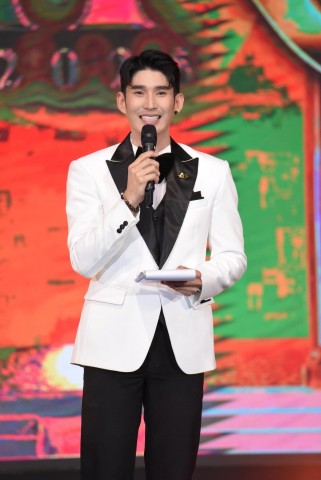 DJ/พิธีกร