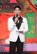 DJ/พิธีกร