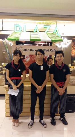 Staff/สตาฟ 