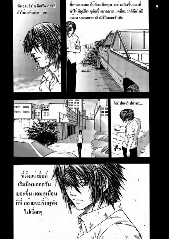 กราฟฟิค/วาดภาพ