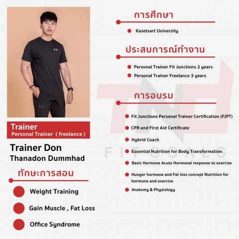 Personal Trainer