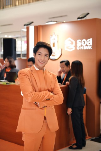 DJ/พิธีกร