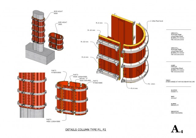 นักออกแบบ/Designer