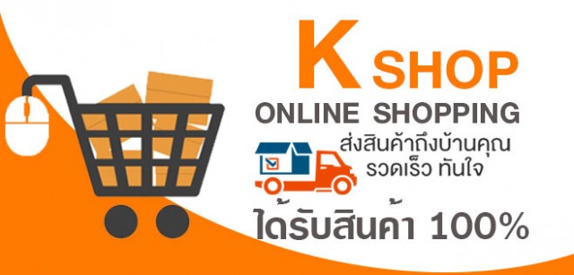 กราฟฟิค/วาดภาพ