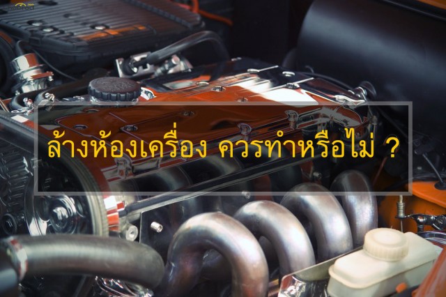 สื่อสิ่งพิมพ์