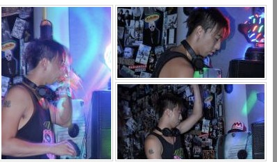 DJ/พิธีกร