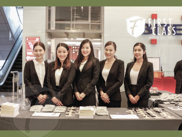 Staff/สตาฟ 