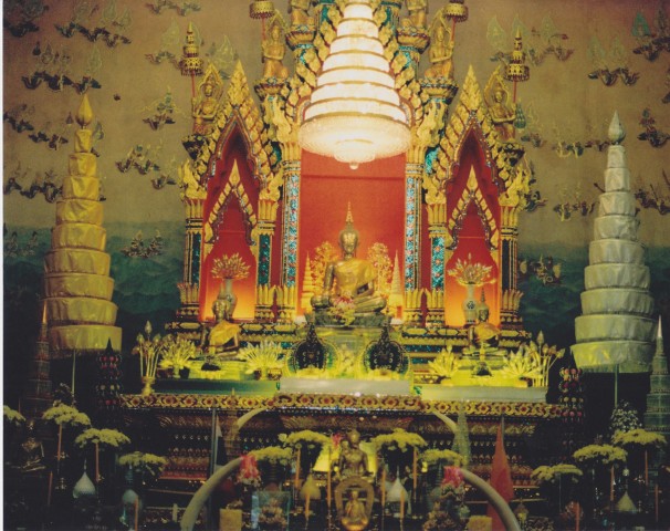 นักเขียน