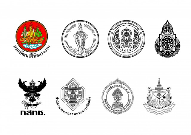 กราฟฟิค/วาดภาพ