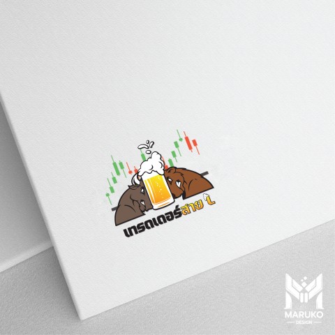 กราฟฟิค/วาดภาพ