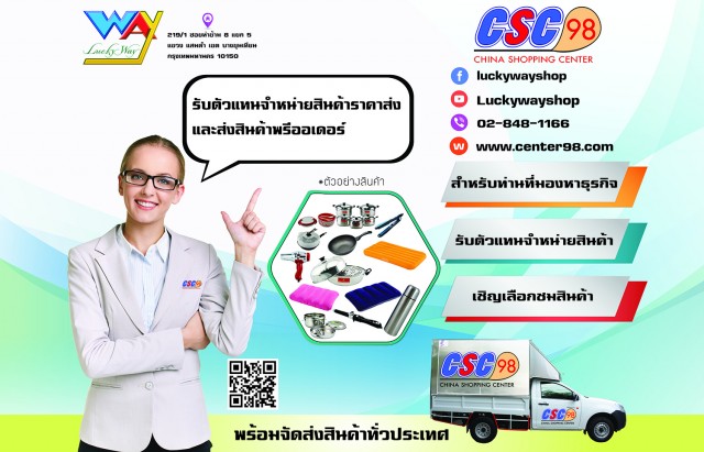 กราฟฟิค/วาดภาพ
