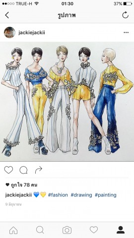 กราฟฟิค/วาดภาพ