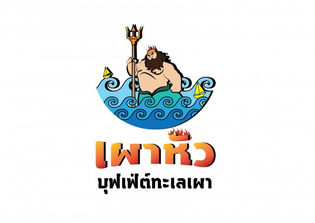 กราฟฟิค/วาดภาพ