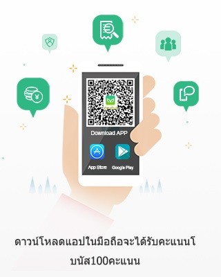 ฟรีแลนซ์อื่นๆ