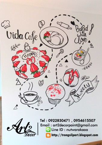 กราฟฟิค/วาดภาพ