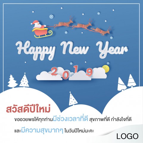 กราฟฟิค/วาดภาพ